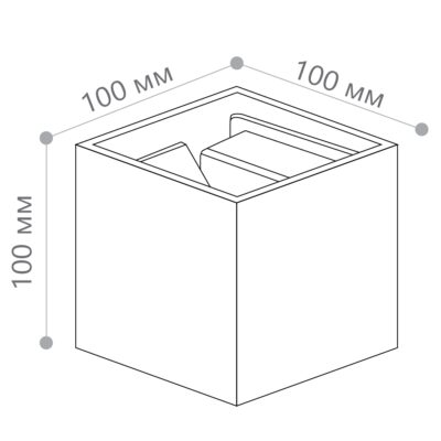 Светильник светодиодный уличный Feron DH012 2*3W 450Lm 4000K черный — изображение 6
