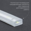Лента светодиодная Feron LS705 120SMD(5730)/м 11Вт/м 50м IP65 220V 3000K
