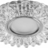 Светильник встраиваемый с белой LED подсветкой Feron CD914 потолочный MR16 G5.3 прозрачный