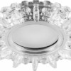 Светильник встраиваемый с белой LED подсветкой Feron CD910 потолочный MR16 G5.3 прозрачный