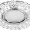 Светильник встраиваемый с белой LED подсветкой Feron CD939 потолочный MR16 G5.3 прозрачный