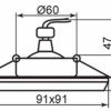 Светильник встраиваемый Feron DL8170-2 потолочный MR16 G5.3 серебристый