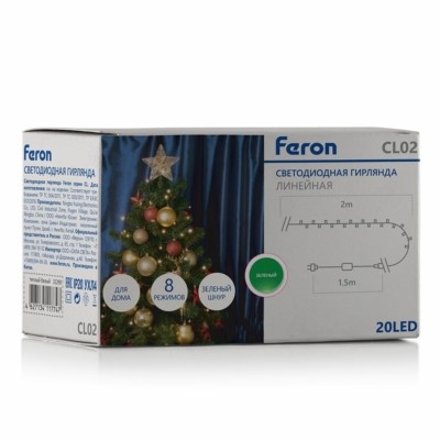 Светодиодная гирлянда Feron CL02 линейная 2м +1.5м 230V зеленый c питанием от сети контролерром зеленый шнур — изображение 5