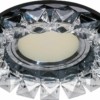 Светильник встраиваемый Feron CD2929 потолочный MR16 G5.3 прозрачный-черный