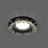 Светильник встраиваемый Feron CD2929 потолочный MR16 G5.3 прозрачный-черный