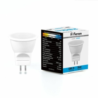 Лампа СДЛ Feron LB-271 MR11 G5.3 3W 6400K