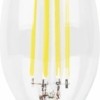 Лампа СДЛ диммируемая Feron LB-68 Свеча E14 5W 4000K