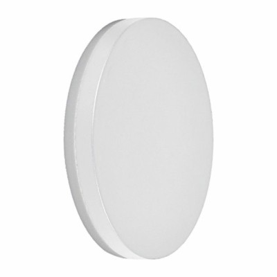 Светильник светодиодный уличный Feron DH104 7W 450Lm 4000K белый