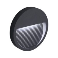 Светильник светодиодный Feron DH203 накладной 5W 4000K IP65 серый