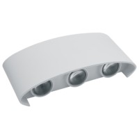 Светильник светодиодный уличный Feron DH101 6*1W 450Lm 3000K белый