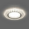 Светильник встраиваемый с белой LED подсветкой Feron CD5021 потолочный GX53 без лампы белый матовый