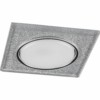 Светильник встраиваемый с белой LED подсветкой Feron CD4040 потолочный GX53 без лампы серебро хром