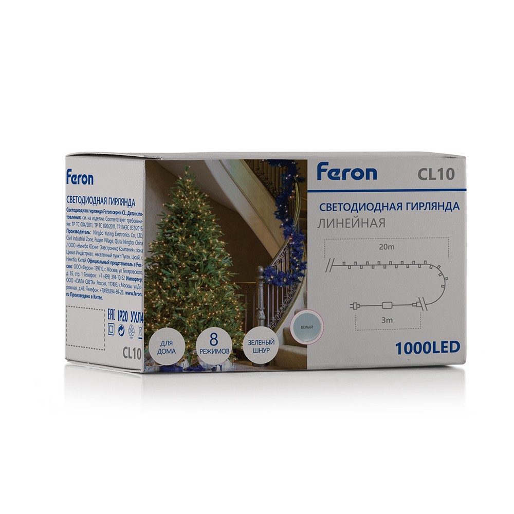 Светодиодная гирлянда Feron CL10 линейная 20м + 3м 230V 5000К c питанием от сети зеленый шнур — изображение 7