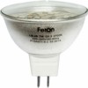 Лампа СДЛ Feron LB-26 MR16 G5.3 7W 2700K
