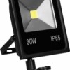 Прожектор светодиодный Feron с датчиком LL-511 IP44 20W 6400K