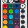 Прожектор светодиодный Feron LL-275 IP65 50W RGB
