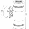 Светодиодная подсветка архитектураная Feron SP4312 Luxe накладной 230V 21W 4500K IP65