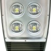 Светодиодный уличный фонарь консольный Feron SP2556 150W 6400K 230V черный