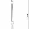 Светильник садово-парковый Feron PL4078 столб четырехгранный 2x60Вт E27 230В черное золото