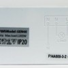 Микроволновый датчик движения 5.8GHz 230V 1200W 8m 360° белый SEN40