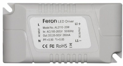 Драйвер для AL2110 2111 20W 280mA DC 35-50V Feron LB147