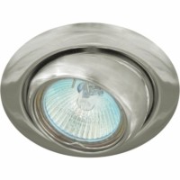 Светильник потолочный MR16 G5.3 хром DL12