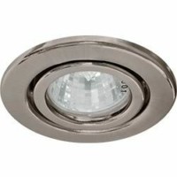 Светильник потолочный MR11 G4.0 титан DL8