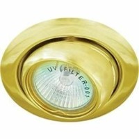 Светильник потолочный MR11 G4.0 золото DL9