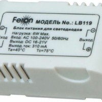 Драйвер для прожектора 6w AC110-240 50/60Hz IP65 Feron LB119