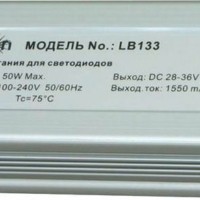 Драйвер для прожектора 50w AC110-240 50/60Hz IP65 Feron LB133