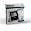 Прожектор светодиодный Feron LL-271 IP66 10W RGB