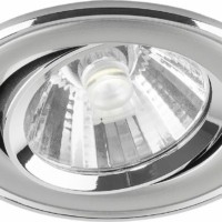 Светильник светодиодный Feron AL621 встраиваемый 15W 4000K серебристый диммируемый поворотный