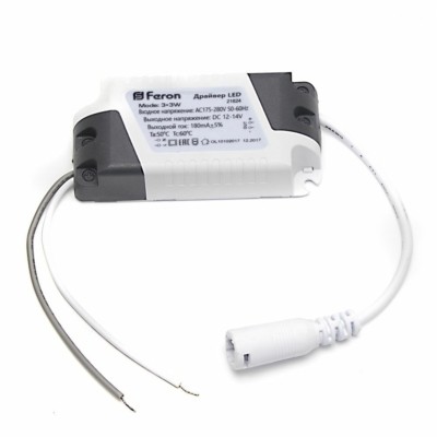 Драйвер для AL2330 6W Feron LB2330