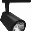 Светильник светодиодный Feron AL101 трековый однофазный на шинопровод 12W 4000K 35 градусов черный