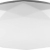 Светильник светодиодный накладной Feron AL5201 тарелка 60W 4000K белый