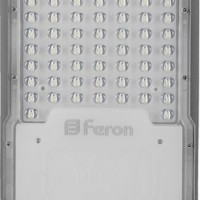 Светильник ДКУ Feron SP2922 50Вт 6400K AC100-265В серый