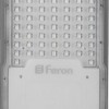 Светильник ДКУ Feron SP2923 80Вт 6400K AC100-265В серый