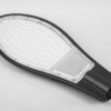 Светильник ДКУ Feron SP2927 100Вт 6400K 230В черный