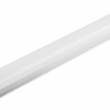 Светильник светодиодный 88LED 6500K 32W AL5065