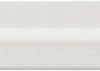 Светильник светодиодный 90LEDs 4000K 18W в пластиковом корпусе IP44 AL5048