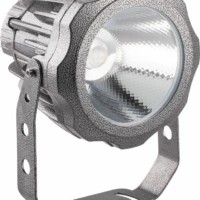 Светильник ДДУ ландшафтно-архитектурный 85-265В 10Вт зеленый IP65