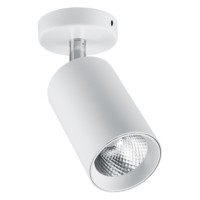 Светильник светодиодный Feron AL519 накладной 10W 4000K белый наклонный