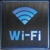 Светильник аккумуляторный 1 LED/1W 230V AC "Wi-fi" синий 110*110*20 mm серебристый EL51