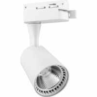 Светильник светодиодный Feron AL100 трековый на шинопровод 12Вт 6400K 35 градусов белый