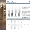 Лампа СДЛ Feron LB-770 Свеча на ветру E14 11Вт 2700K