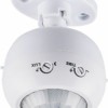 Датчик движения 1200Вт 8m 120°(гориз.) 360°(верт.) белый SEN16/ES-P27A