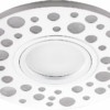 Светильник встраиваемый с LED подсветкой Feron CD989 потолочный MR16 G5.3 белый