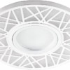 Светильник встраиваемый с LED подсветкой Feron CD991 потолочный MR16 G5.3 белый