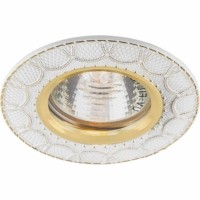 Светильник встраиваемый Feron DL6243 потолочный MR16 G5.3 белый золото