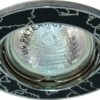 Светильник встраиваемый Feron 2001DL потолочный MR16 G5.3 черный